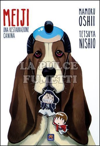 MEIJI - UNA RESTAURAZIONE CANINA